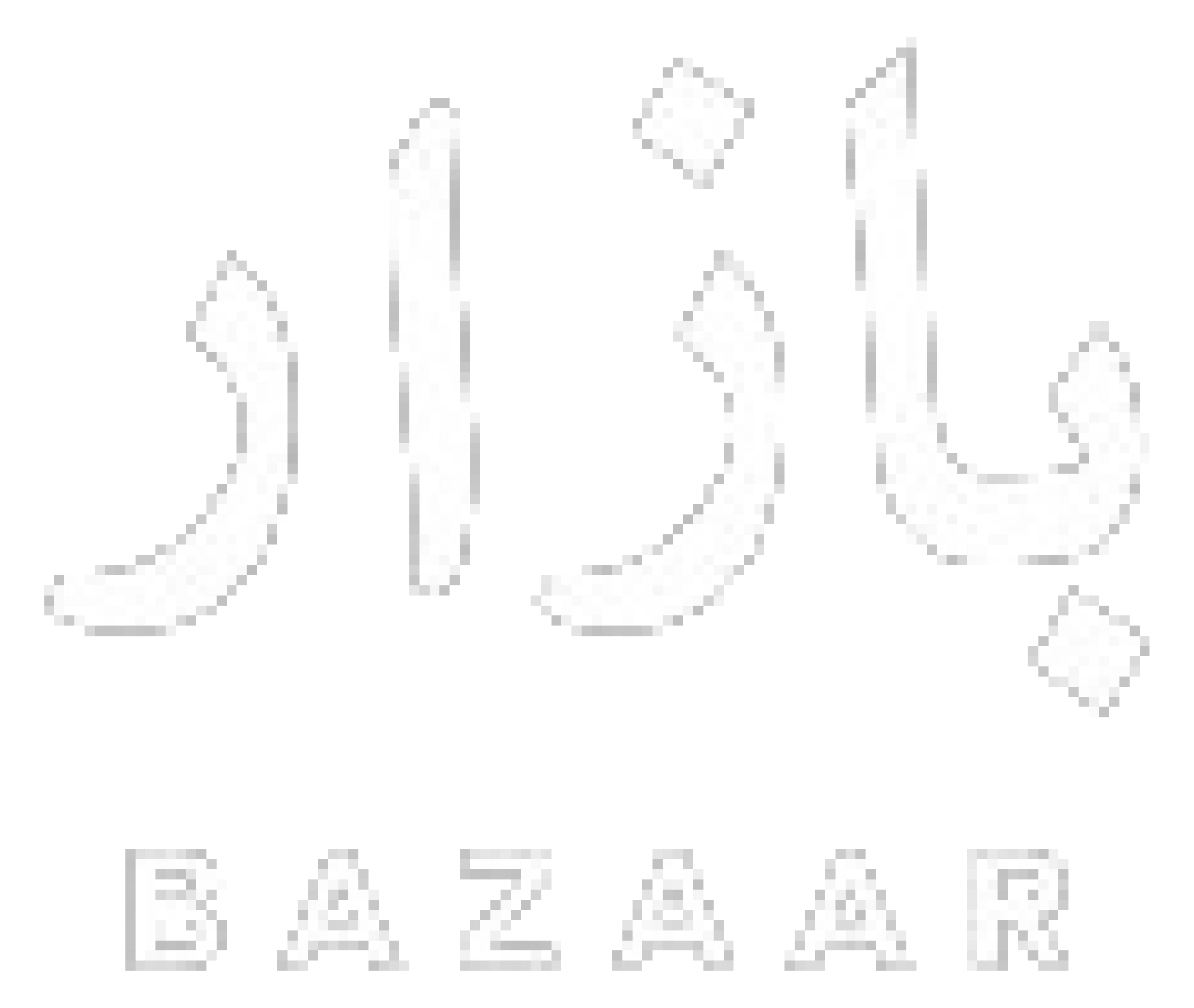 Bazaar