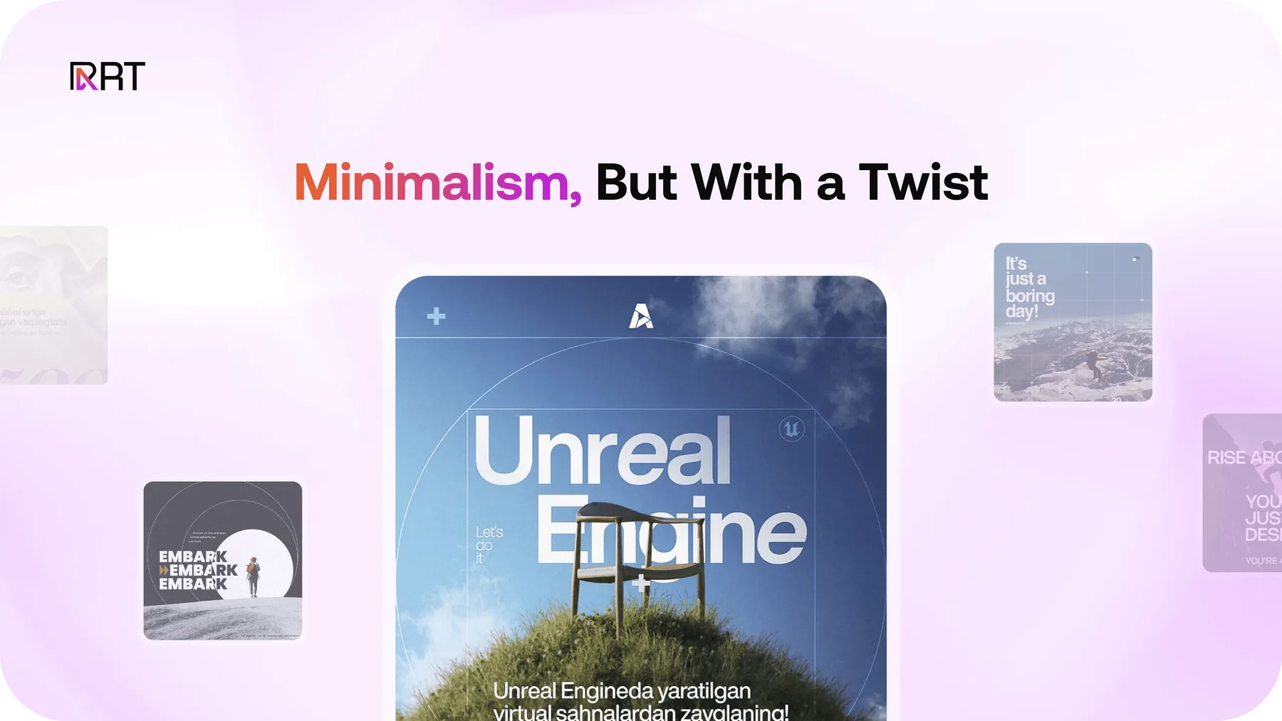 Subtle complexity design trend example