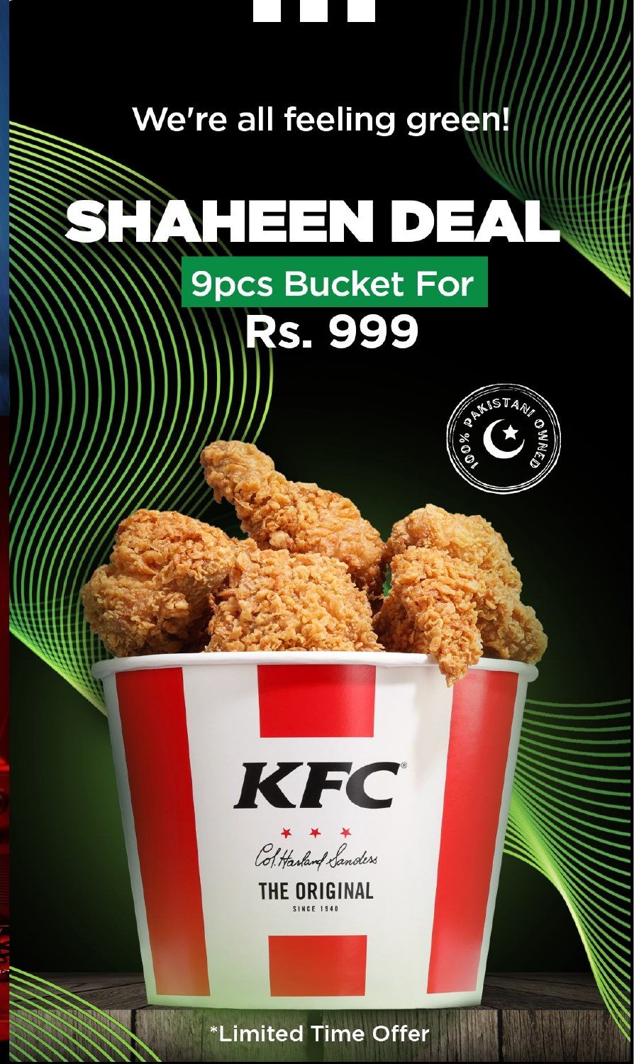 Shaheen Deal artwork